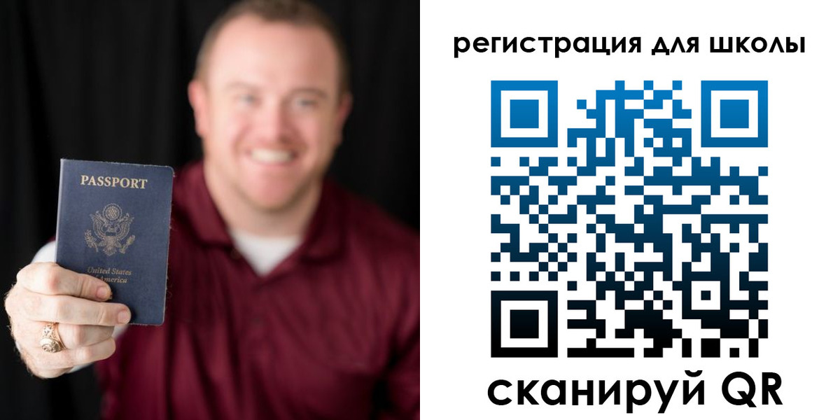прописка гарантия в Знаменске